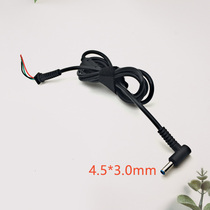 HP Dell laptop power cord 4 5*3 0 round mouth with needle DC plug power cord repair cable