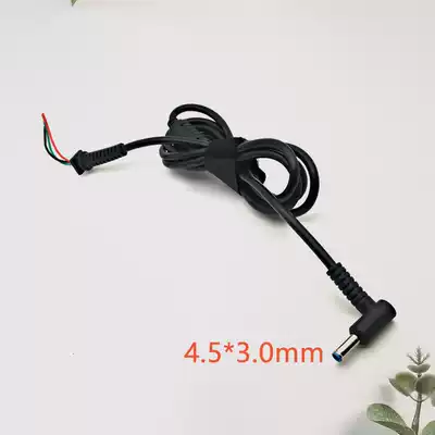 HP Dell notebook computer power cord 4 5*3 0 round mouth DC plug power cord repair cable