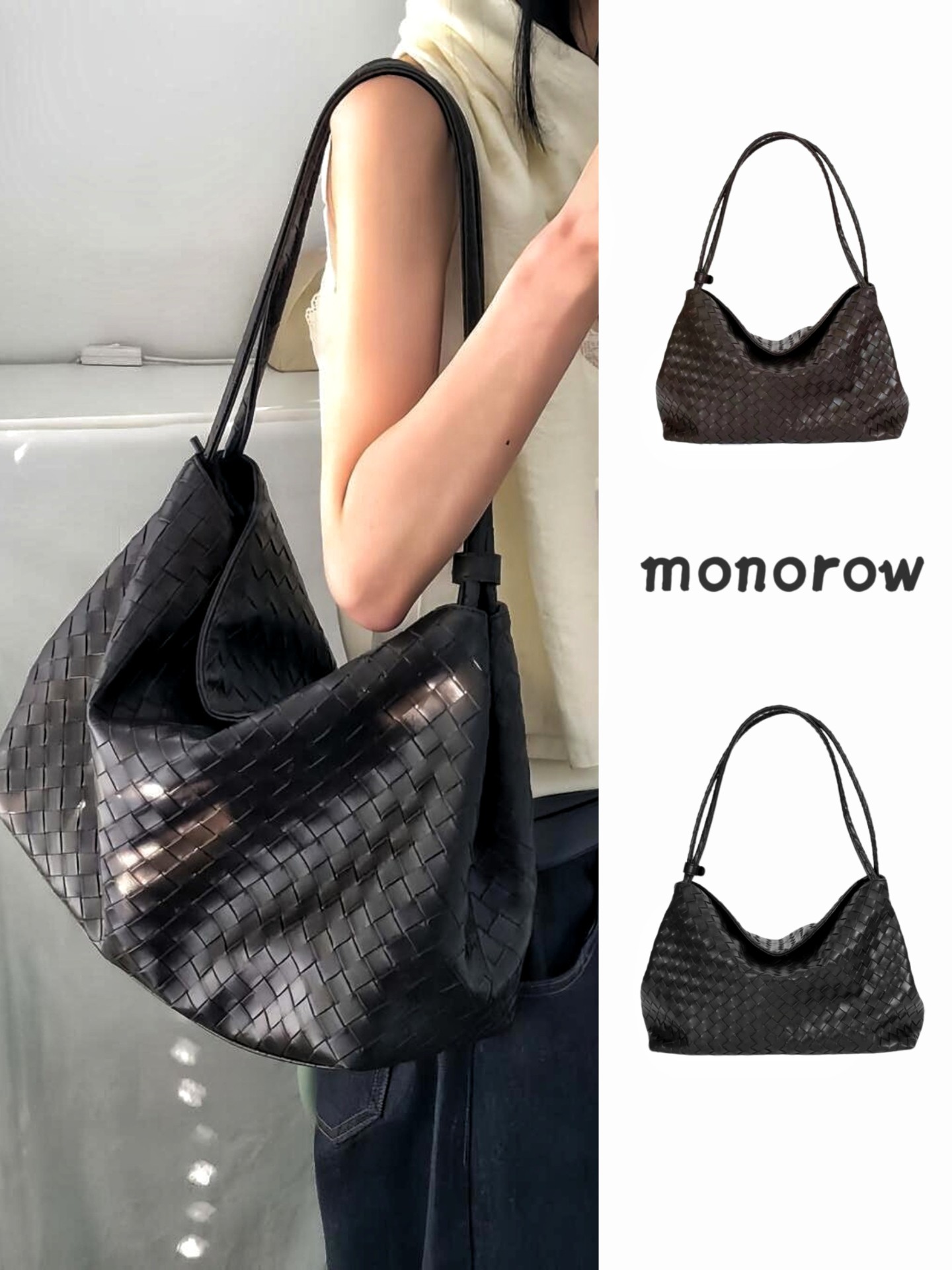 In-Stock Monorow Korean Style Tote Bag, Large Capacity Handmade Woven Handbag, Shoulder Bag, Underarm Bag for Women