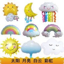 Smiley Sunflower Rainbow Sun Meteor Colored Hot Air Balloon White Cloud Cloud Foil Balloon Party Birthday