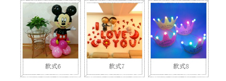 Bougie - Ref 2490541 Image 41