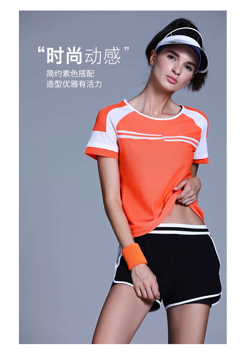 Tim Boqi phòng tập thể dục quần áo nhanh khô quần áo thể thao phù hợp với nữ mùa hè chạy bộ ngoài trời thời trang giản dị buổi sáng chạy bộ quần áo tập thể dục - Thể thao sau bộ adidas nam mùa hè