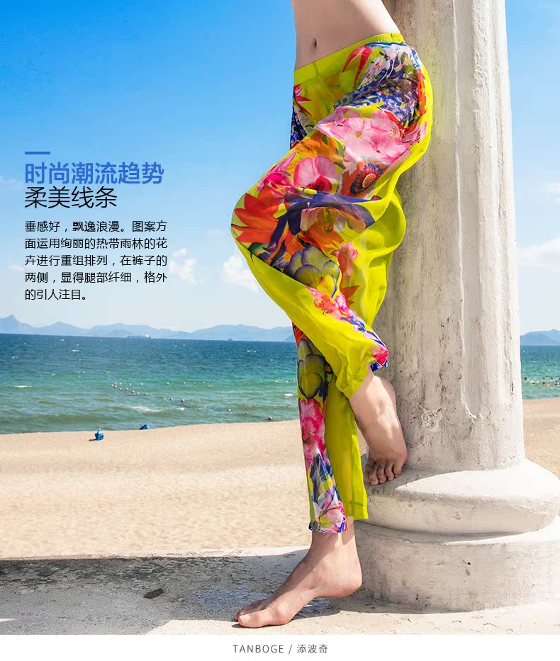 Tim Boqi kỳ nghỉ quần đi biển nữ 2018 là quần cạp cao cạp cao chống mạt gợi cảm ống rộng ống rộng quần đi biển hawaii
