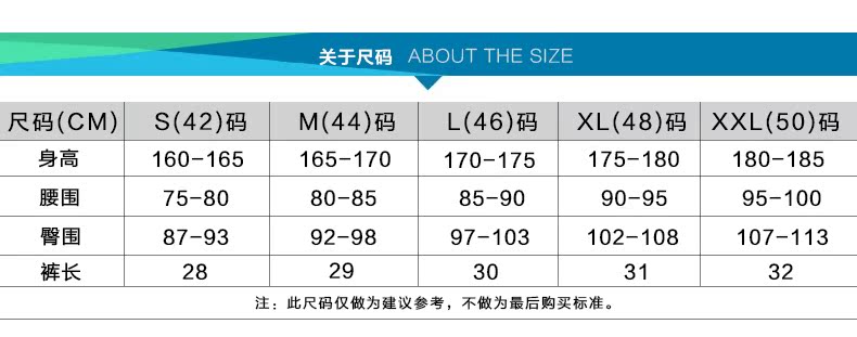 Tim Poqi quần đi biển nữ thể thao in gió quốc gia là quần short mỏng XL nhanh khô khô quần nóng 	mua quần đi biển nam	