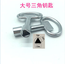 MS705 triangle key train subway elevator key cabinet triangle lock water meter box triangle key thickening