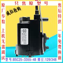 Suitable for Genesis 25N66AA TV High Pressure Package BSC25-3355-485109-051305-064T36