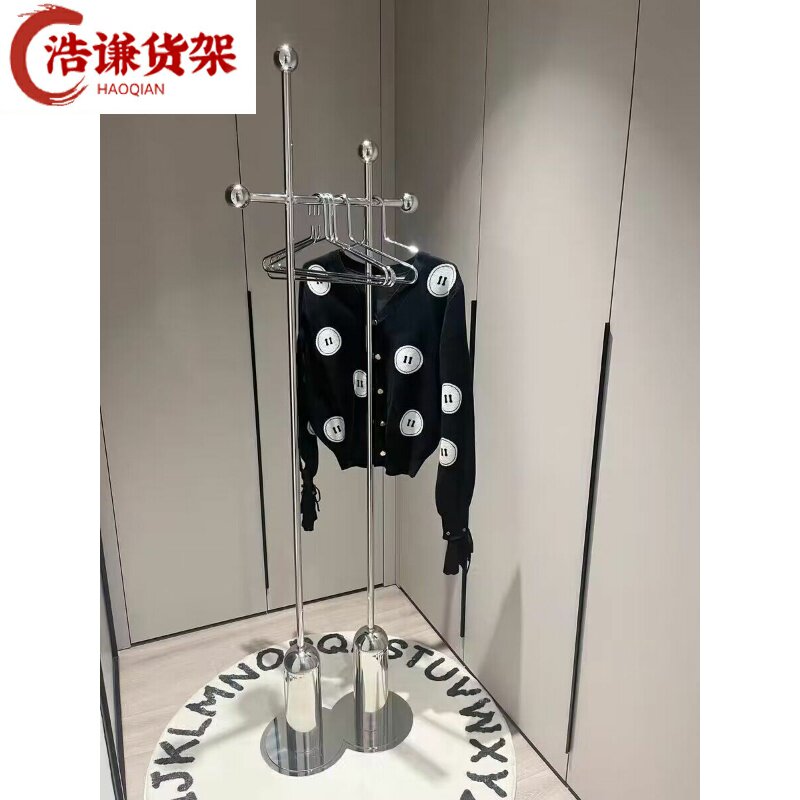 Italian cloakhouse Bauhaus retro light lavish hanger Stainless Steel Silver bedroom floor hanger medieval 