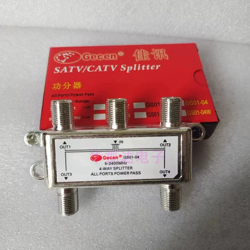 佳讯 GS01-04 Четырехверовой дивиденщик телевизионный сигнал антенны Один сегмент четырехсторонний четырехсторонний сплиттер 4 разделитель ветви
