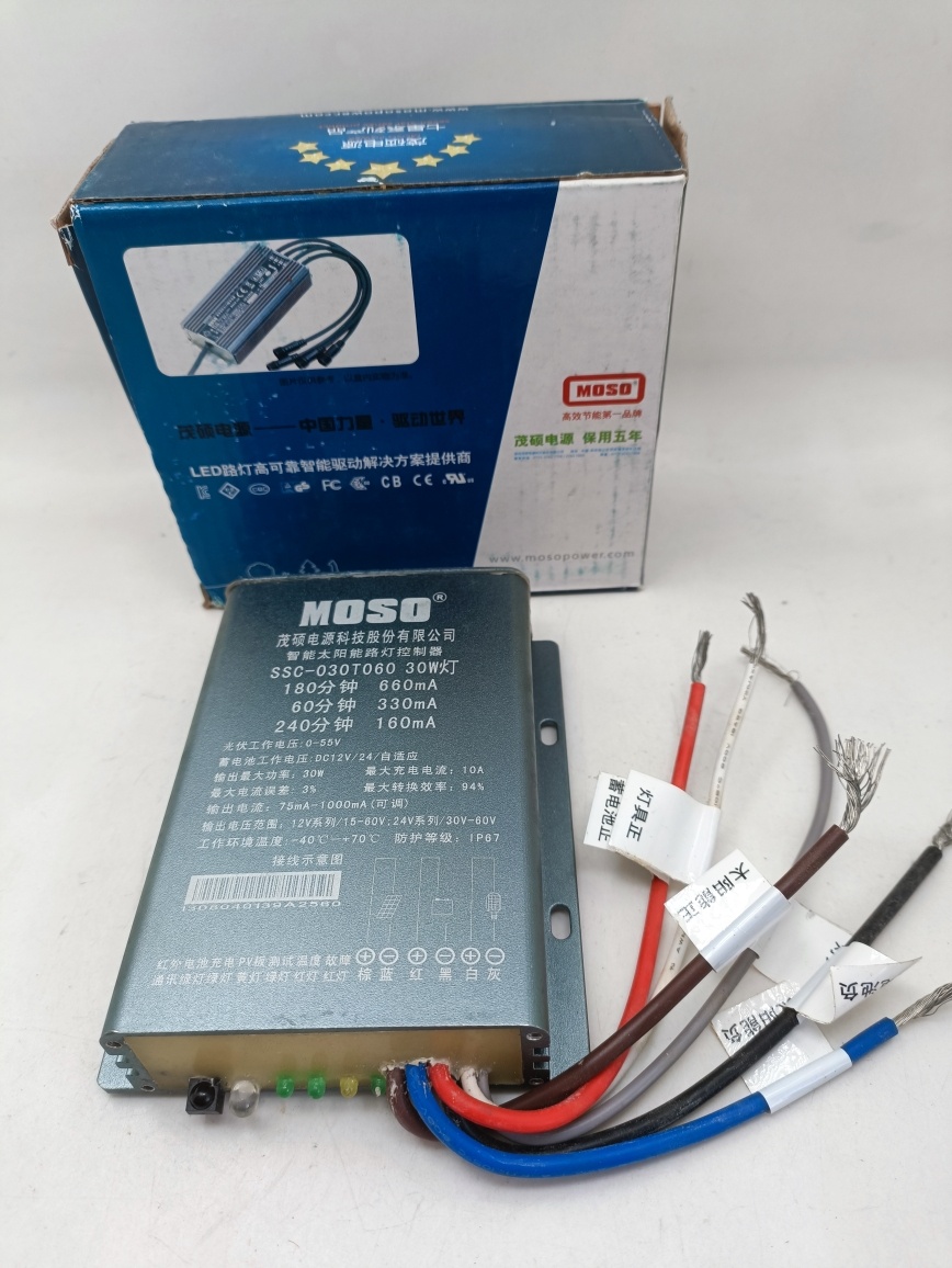 MOSO Lmao Master Solar Controller 12 24V Boost Type LED Street Light Accessories Street Lamp Board Power Brand New-Taobao