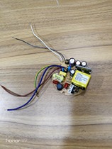 New LED drive power board constant current isolation power supply 52W 25-45V 1150MA 60W COB applicable