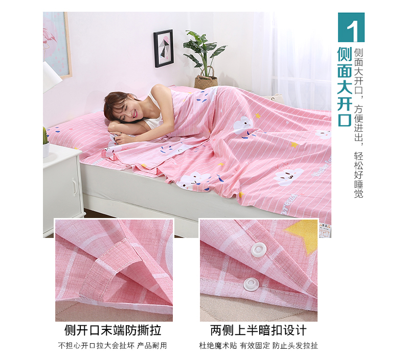 Du lịch khách sạn trên bẩn bông túi ngủ người lớn kinh doanh khách sạn đôi quilt bao gồm di động du lịch chống bẩn tờ người