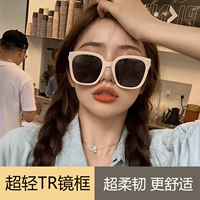 Рисовая белая рама серая черная пленка (Ultra -Light TR зеркальная рама)