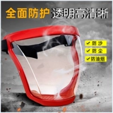 Лыжное снаряжение без запотевания стекол, маска для детей и взрослых