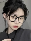 GM Black -Frame Glasses Женская миопия онлайн может быть оснащена простым лицом лица 2024 Новые очки рамки Большое лицо подходит