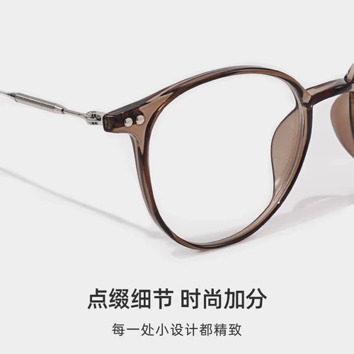 Супер легкий, всего 7 г!Белые холодно-коричневые женские очки для близорукости, высококачественная круглая оправа, могут быть оснащены линзами Zeiss с защитой от синего света.