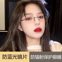 Серебряная рамка