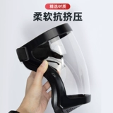 Лыжное снаряжение без запотевания стекол, маска для детей и взрослых