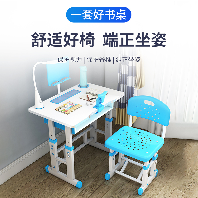 Children Desk Study Desk Student Desk Home Little Boy Class Table And Chairs Kit Brief Bookcase Combo Girl