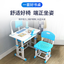 Childrens desk learning table student writing table home little boy desk and chair set simple bookcase combination girl