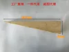 Товары от 昕阳金属