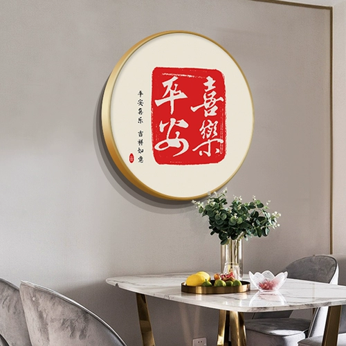 Cross -STITCH 2024 Новая малая линейная вышивка в гостиной Restaurant Simple Semi -Embroidery Emelcodery Ping As xile ручная вышивка ручной работы