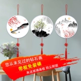 2021 Новая гостиная бриллиантовая живопись чернила ландшафтная ландшафтная ландшафтная ландшафтная ландшафт Трехшничатые рамки Бесплатная монтажная ручная ручная ручная ручная ручная ручная ручная рука