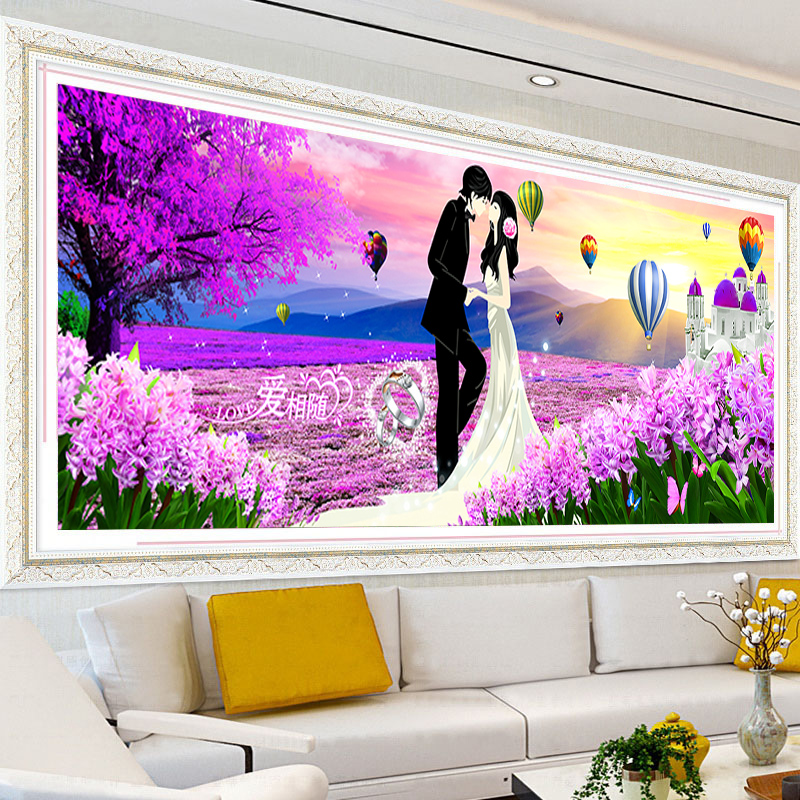 �����ʯ��