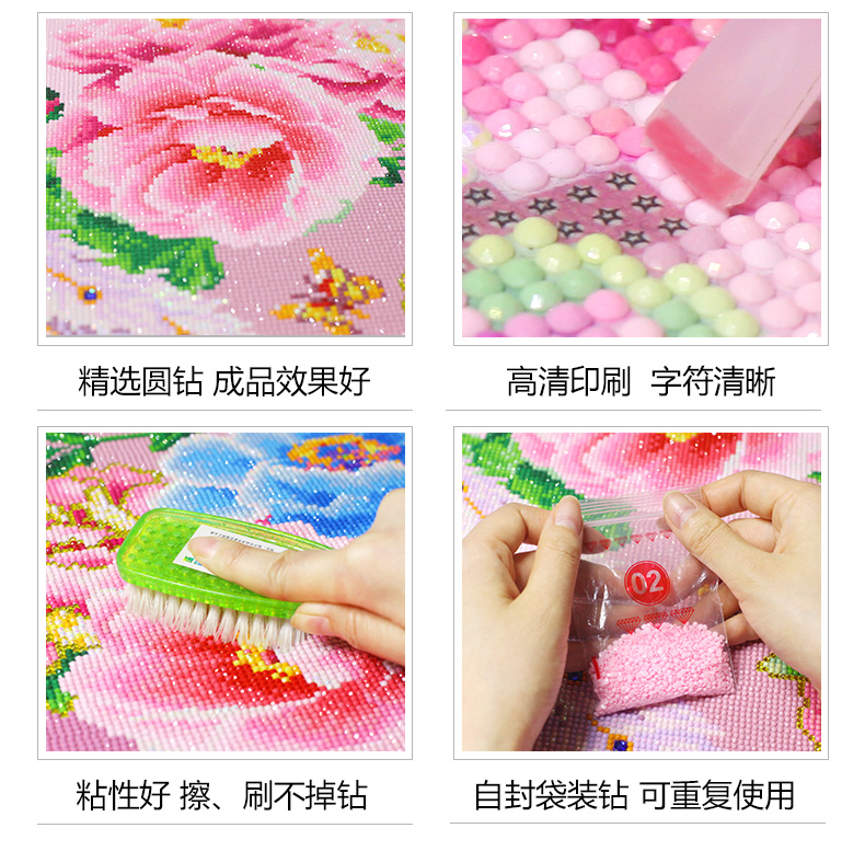 5d kim cương khoan phòng khách mới là đầy hoa giàu 2019 kim cương khoan khâu thêu 2018 điểm posted nề chương trình - Công cụ & phụ kiện Cross-stitch tranh thêu chữ thập mã đáo thành công
