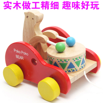 Childrens wooden hand-pulled walker bear playing drums 0-1-2 year old baby learning to walk pull-string toy car