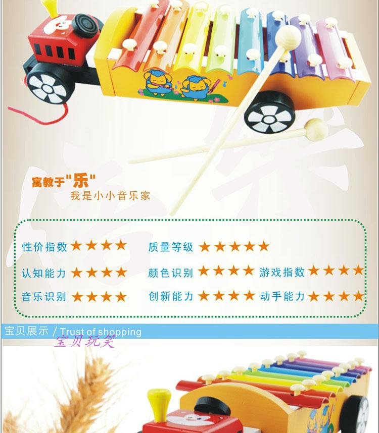 Trẻ em gõ và kéo đào tạo nhạc cụ tám giai điệu 1-2-3 tuổi bé gõ tay vào nhạc piano giáo dục sớm đồ chơi giáo dục micro trẻ em