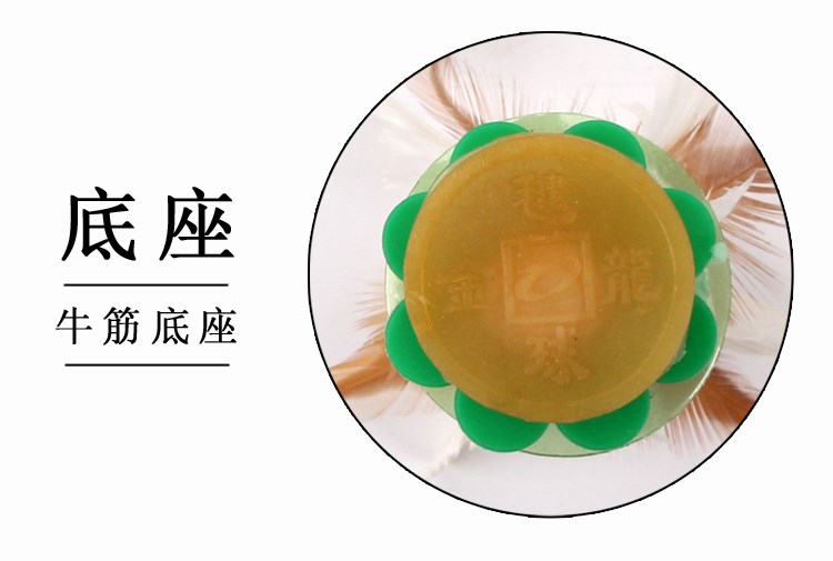 Cuộc thi bọ cạp Đan Đông Jinlong Đặc biệt dành cho người lớn Thể dục trẻ em Trường tiểu học Gà lông bóng - Các môn thể thao cầu lông / Diabolo / dân gian 	quả cầu đá lông gà