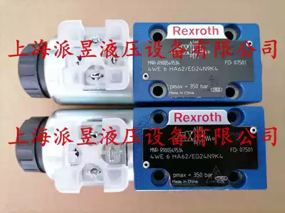 Original R900549534 Rexroth solenoid valve 4WE6HA62 EG24N9K4
