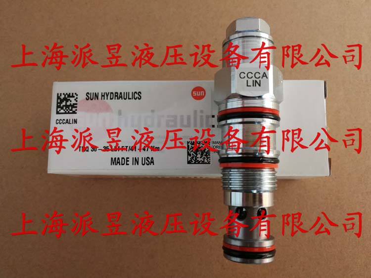 Original CCCA-LIN USA SUN counterbalance valve CCCALIN