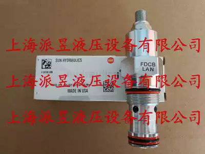 Original FDCB-LAN American SUN flow control valve FDCBLAN
