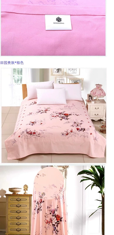 Minguang tấm bông đơn gấp đôi bông Thượng Hải chà nhám dày quốc gia tấm dày 1,5 ưu đãi đặc biệt