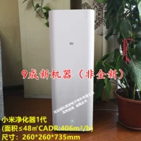 Xiaomi M1+Новый элемент фильтра