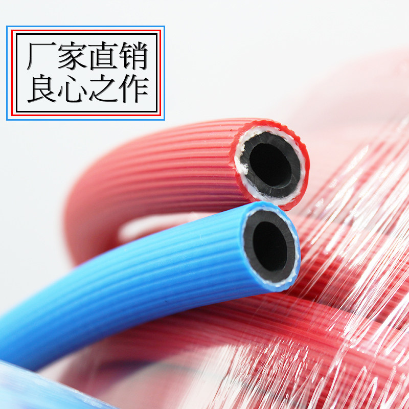 Windpipe hose high-pressure 8mm 10mm Pneumatic wrench pipe explosion-proof oxygen acetylene with thickened abrasion-welded gas pump air pipe