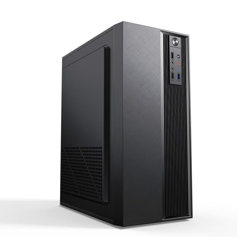 Core I5/I7 Computer Host Desktop Computer for Office, Home, Finance, and Business Use, Fully Assembled Complete Set