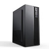 Core I5/I7 Computer Host Desktop Computer for Office, Home, Finance, and Business Use, Fully Assembled Complete Set