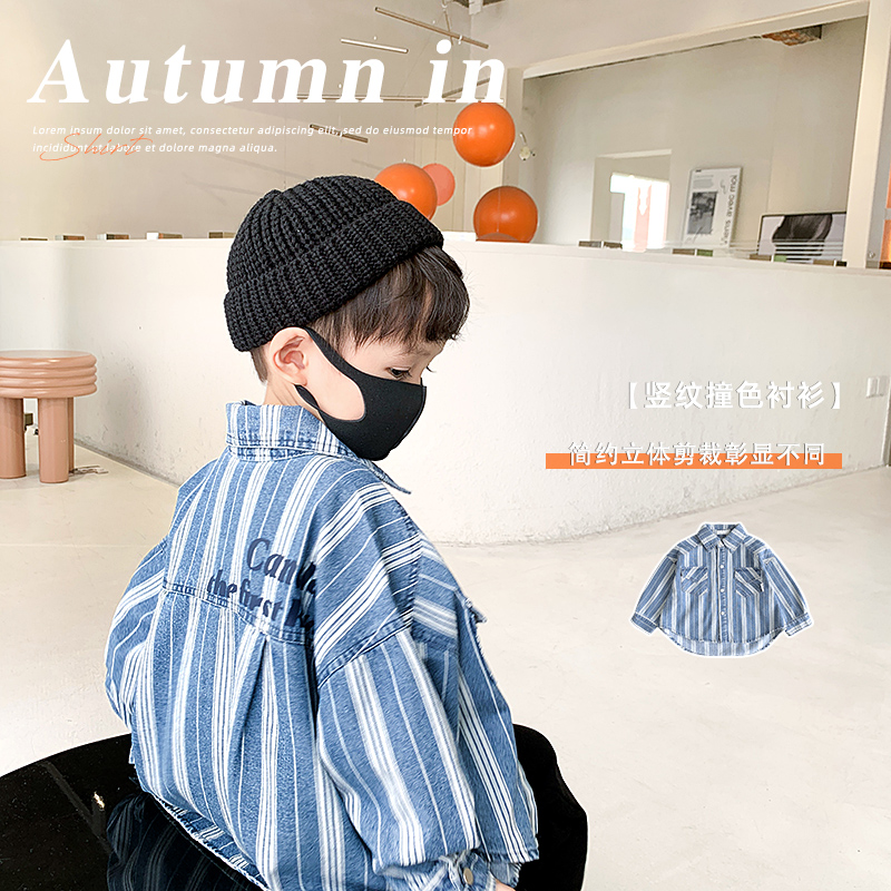 Children's autumn clothes boy Cowboy shirt jacket Spring and autumn cash male baby Long sleeve striped shirt Children's foreign blouse