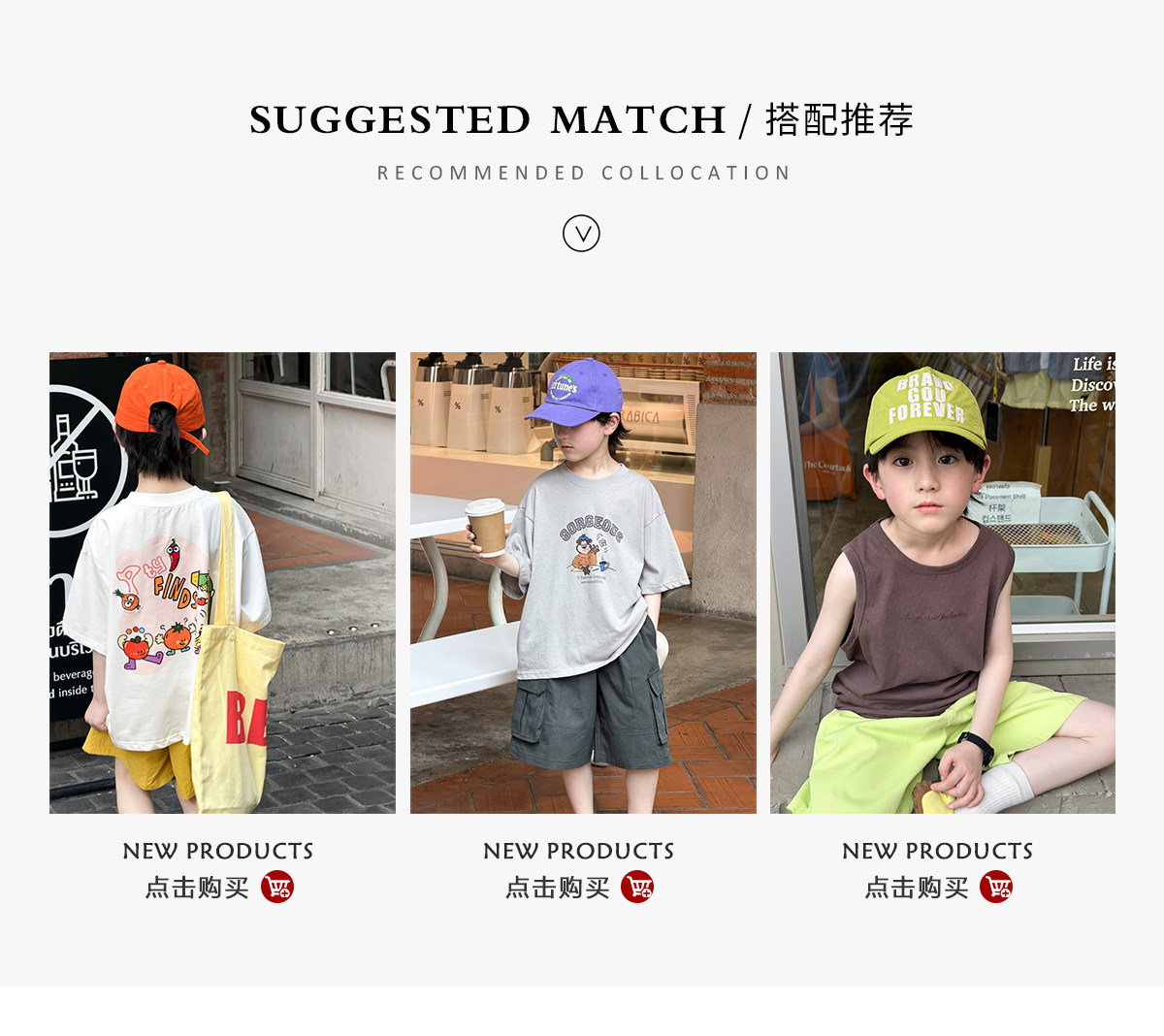 儿童裤子男童工装短裤夏季2026新款中大童男孩休闲宽松薄款五分裤 — 3