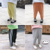 đường vuông childrens trẻ em sweatpants bông Hàn Quốc phiên bản của trẻ em quần mùa xuân bé quần âu thủy triều. 