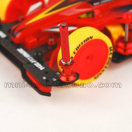 Self-made Tamiya four-wheel drive accessories Tamiya same model 15403/94966 double-segment guide wheel 8-9MM pair price