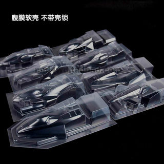 Gollum model four-wheel drive transparent peritoneal soft shell lightning strike and other options, made in Taiwan, a variety of options available in stock
