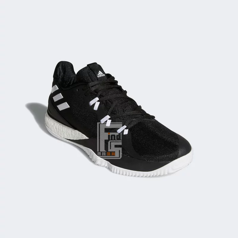 Giày thể thao nam Adidas CRAZYLIGHT BOOST 2018 shop giày bóng rổ hà nội