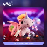 Плюшевая игрушка, кукла, брелок, единорог, подарок на день рождения