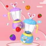 Детская большая палочка для смешивания, семейная реалистичная мебель, комплект, игрушка, блендер