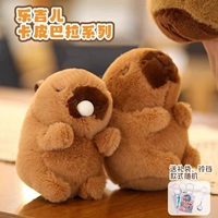 Капибала【Пузыри + Виляющий хвост】2 упаковки