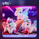 Плюшевая игрушка, кукла, брелок, единорог, подарок на день рождения