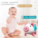 Танцующая электрическая игрушка для мальчиков и девочек, популярно в интернете